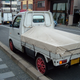 Image for article titled Seen On The Streets: Tokyo VS Kyoto